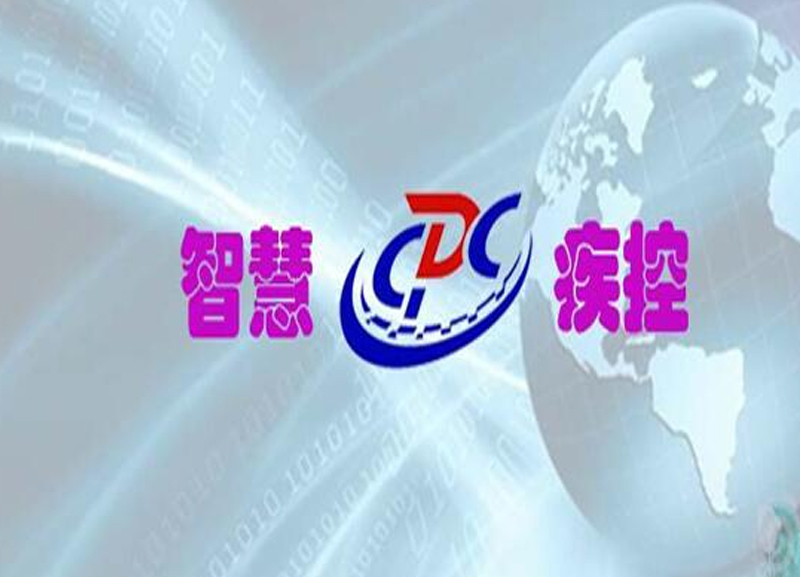 醫(yī)療、養(yǎng)老行業(yè)整體信息化解決方案